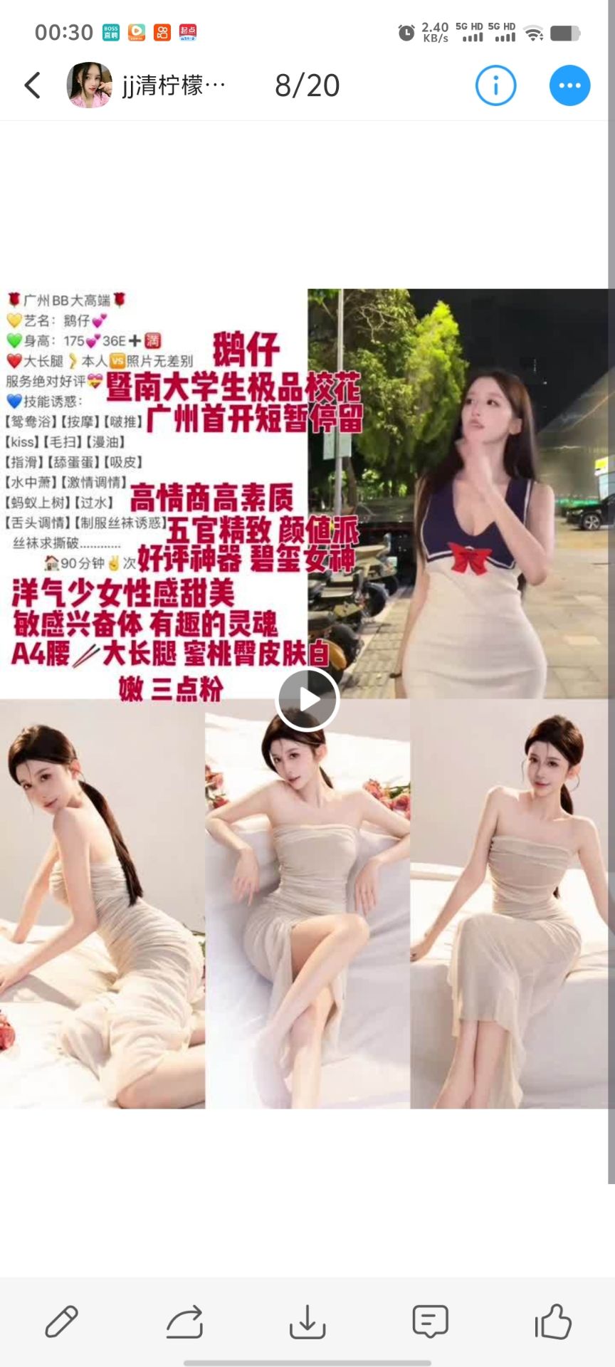 252a85ed2b603428d48120785ebf2be3.jpg