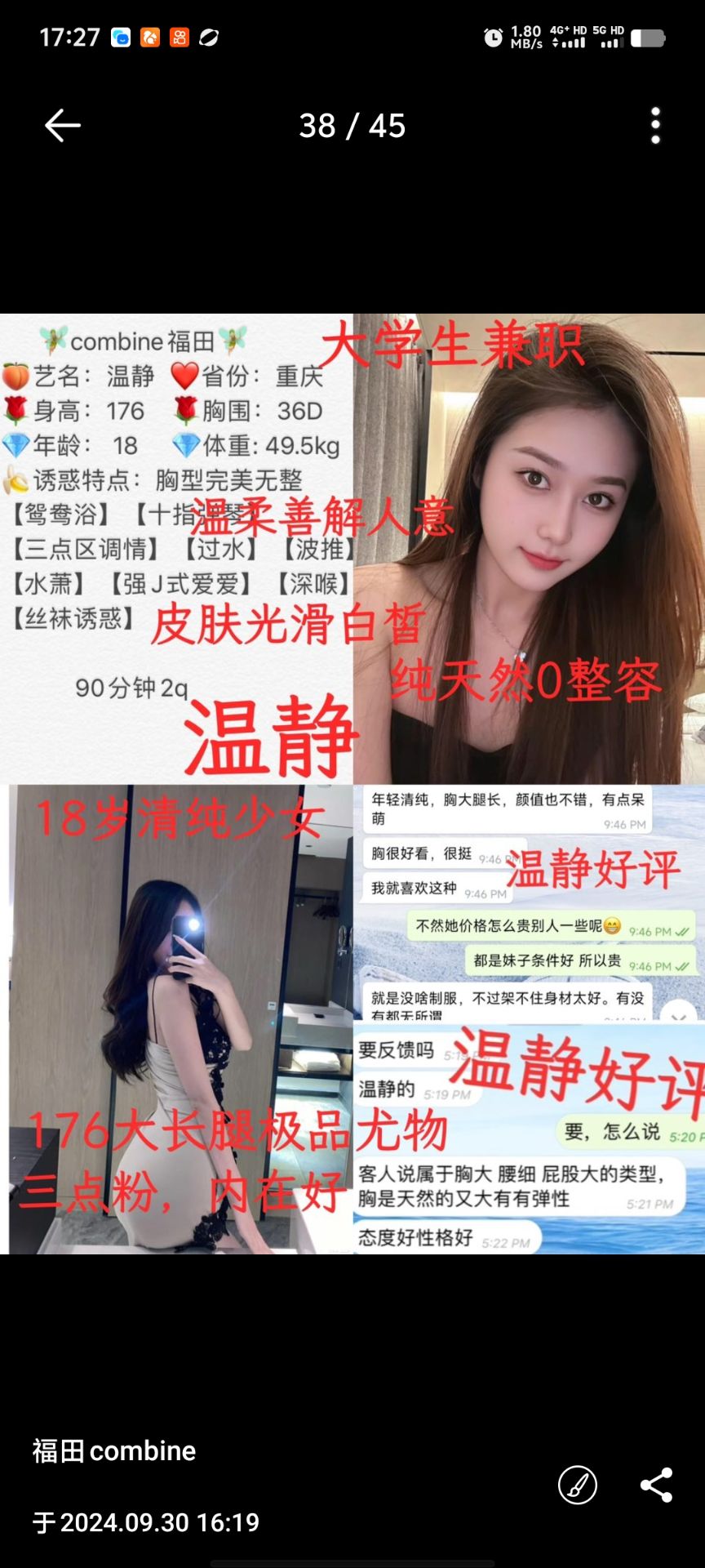 c718736b3b6e76e43208ee79b583cb95.jpg