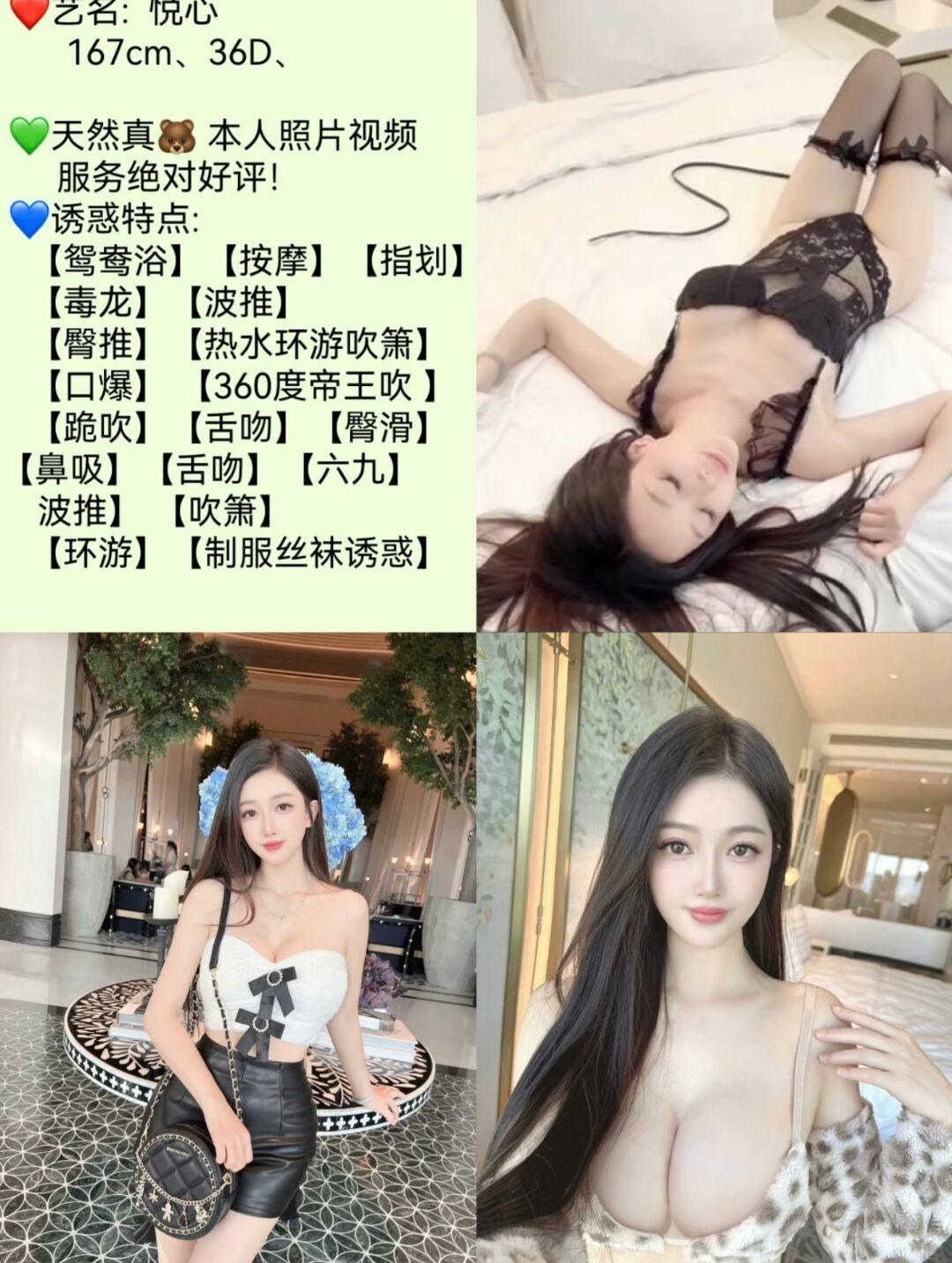 a83610445ebc7913483fa7af4418c007.jpg
