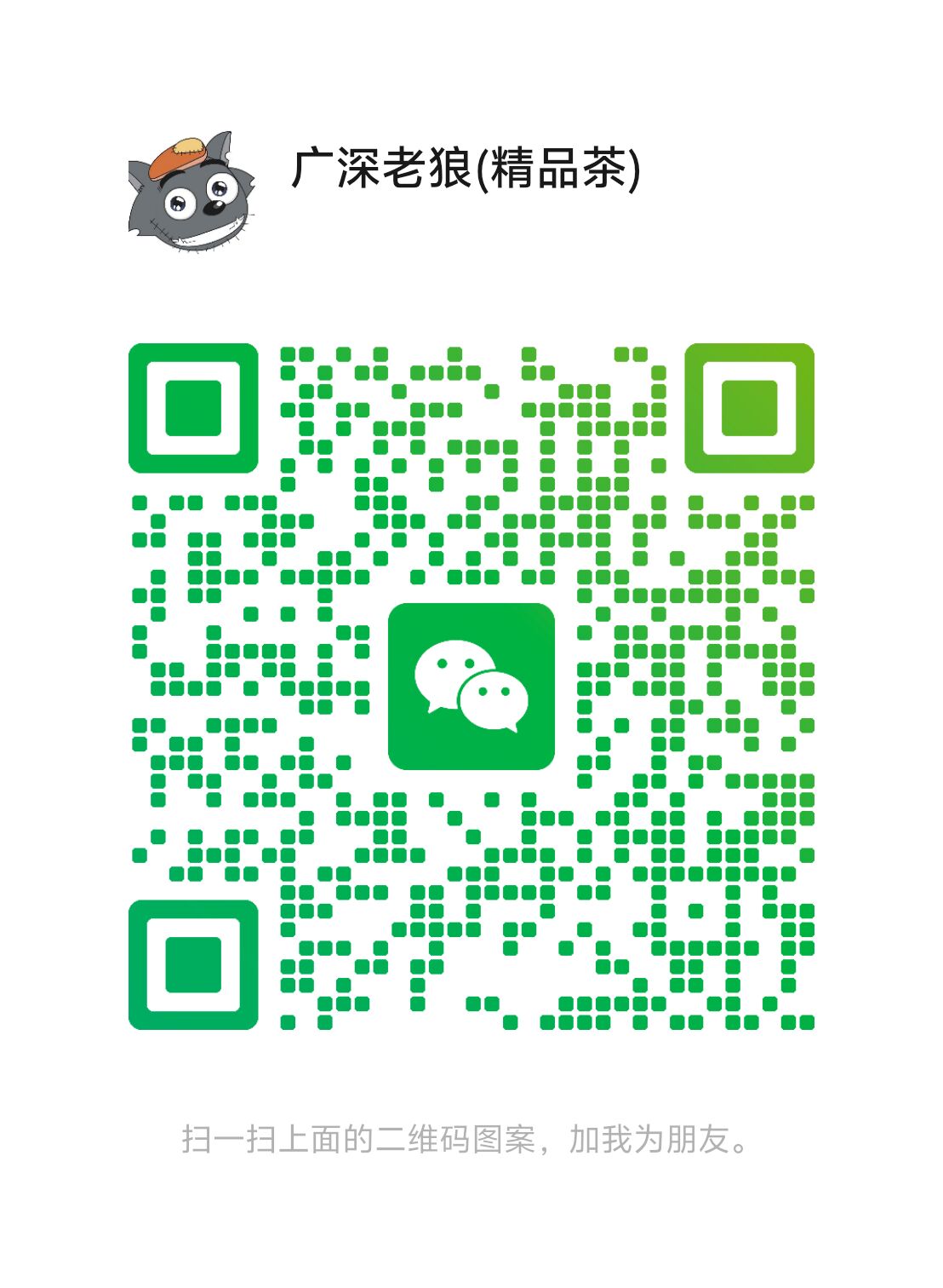 cfc17ff71064b801b907c2814c087d44.jpg