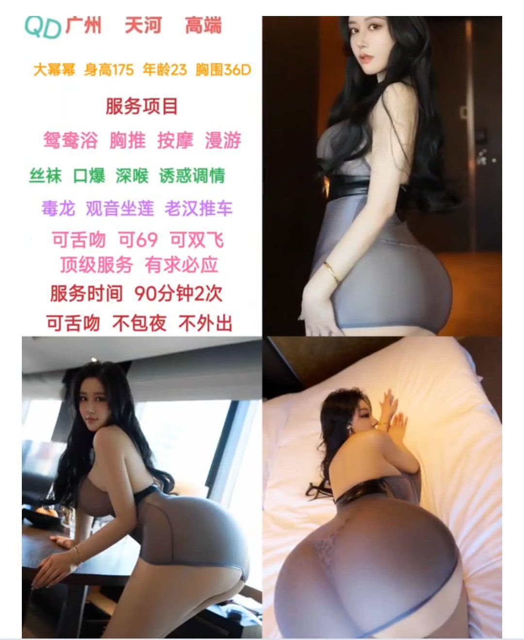 143fc92cc4f7b121835612badba1b909.jpg