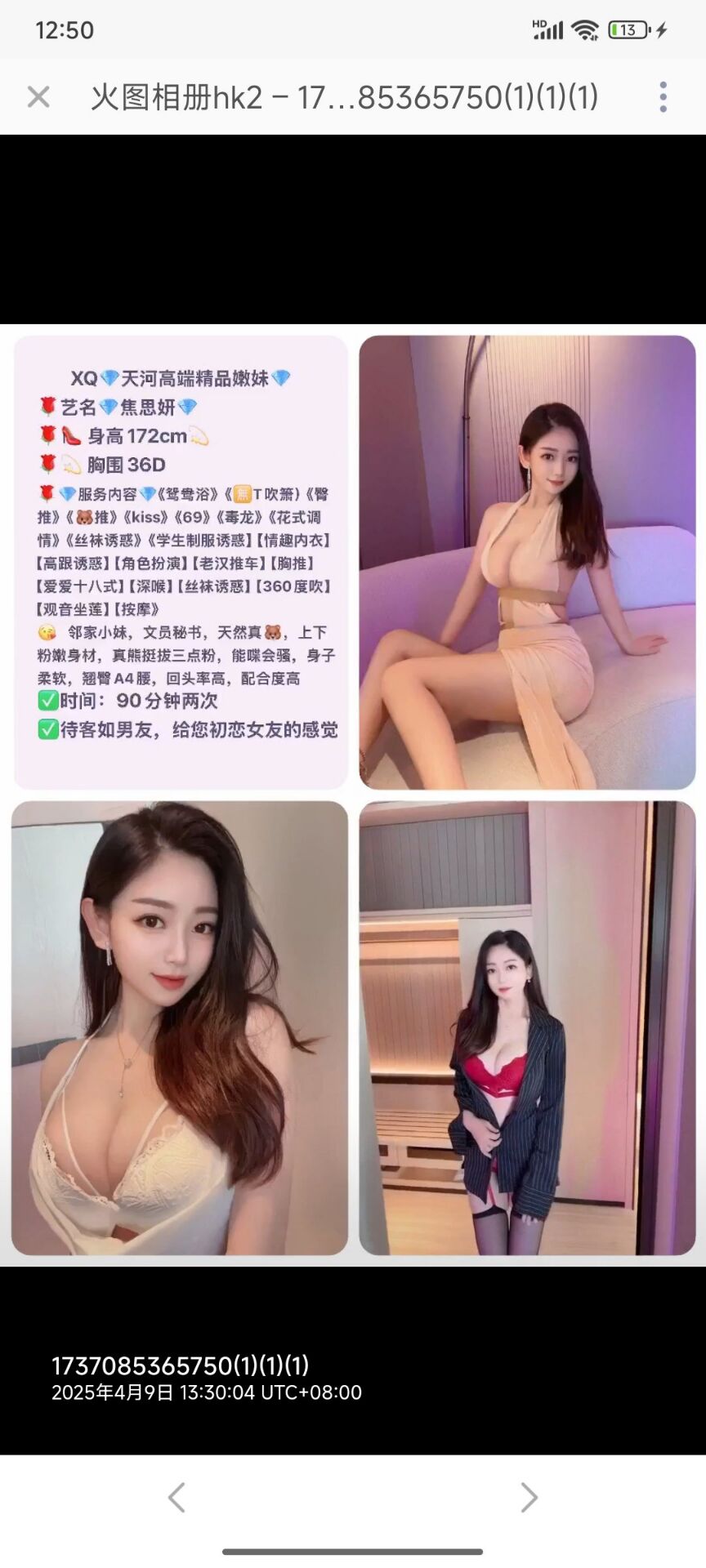 9eebe267633cc45b59b42e6ea984c723.jpg