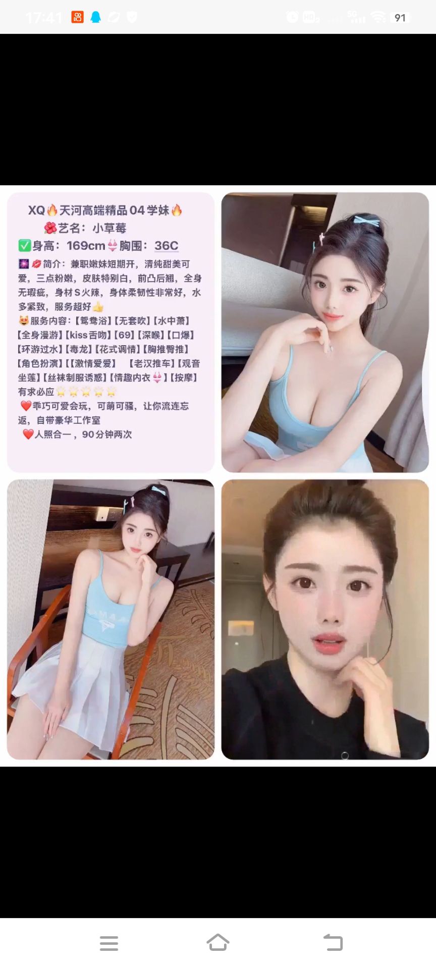 f732bc176f6cf55d321d0dc06230b7d6.jpg